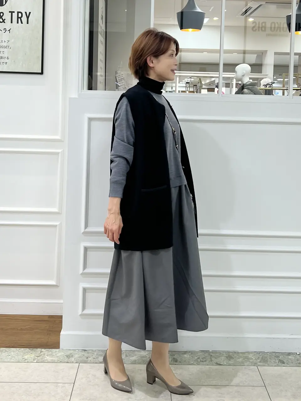 自由区 中野 コーディネート画像