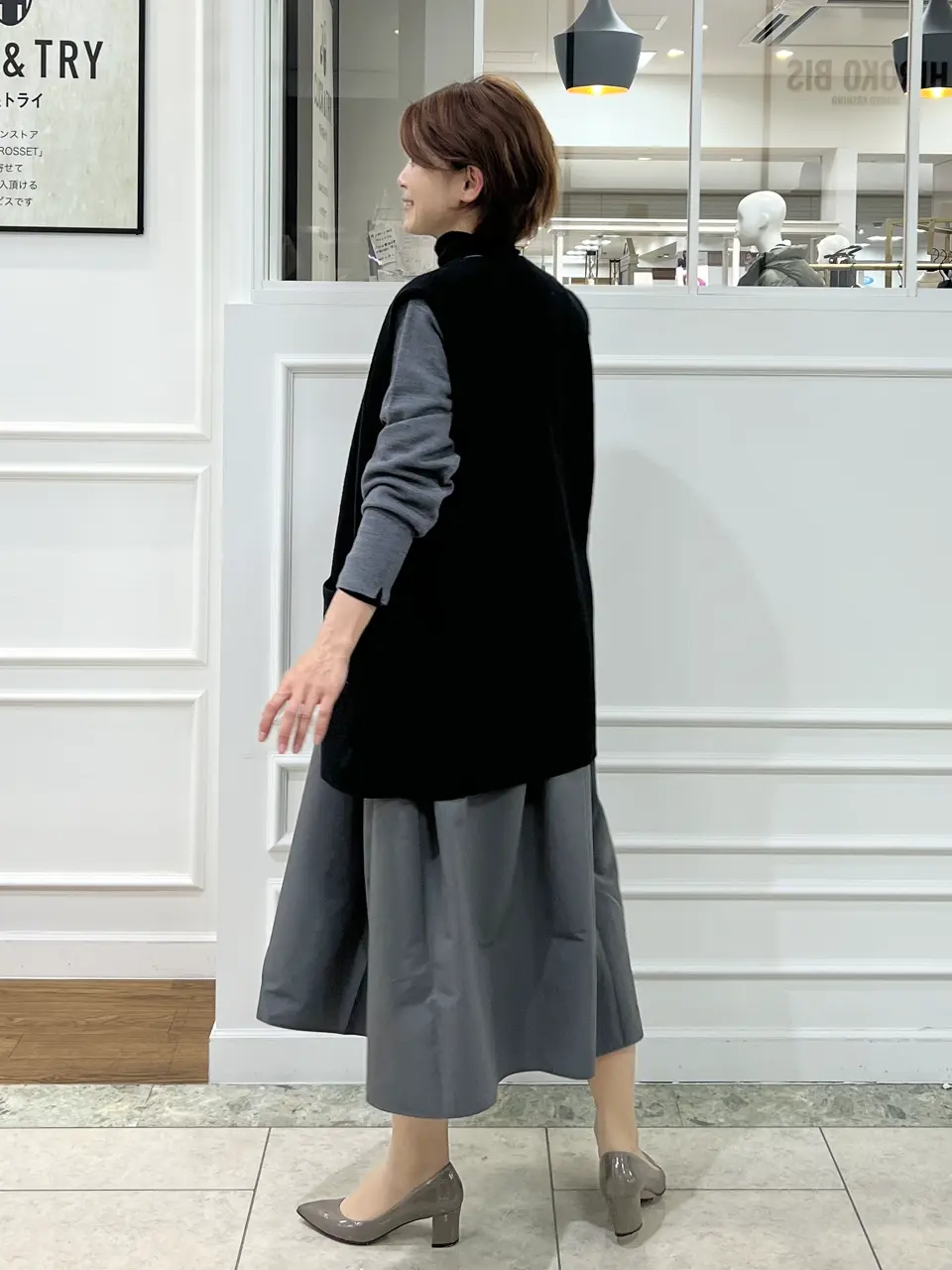 自由区 中野 コーディネート画像