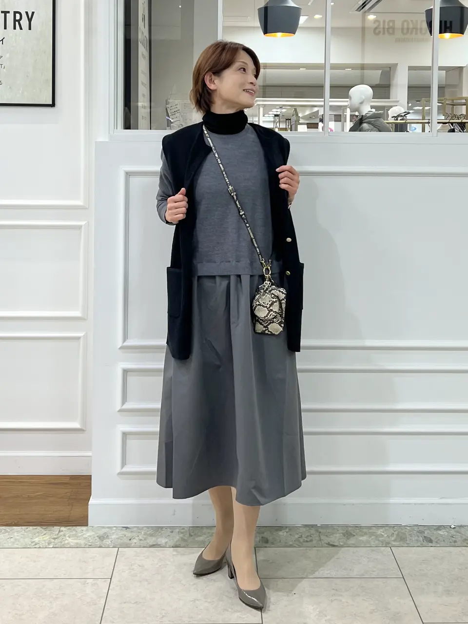 自由区 中野 コーディネート画像