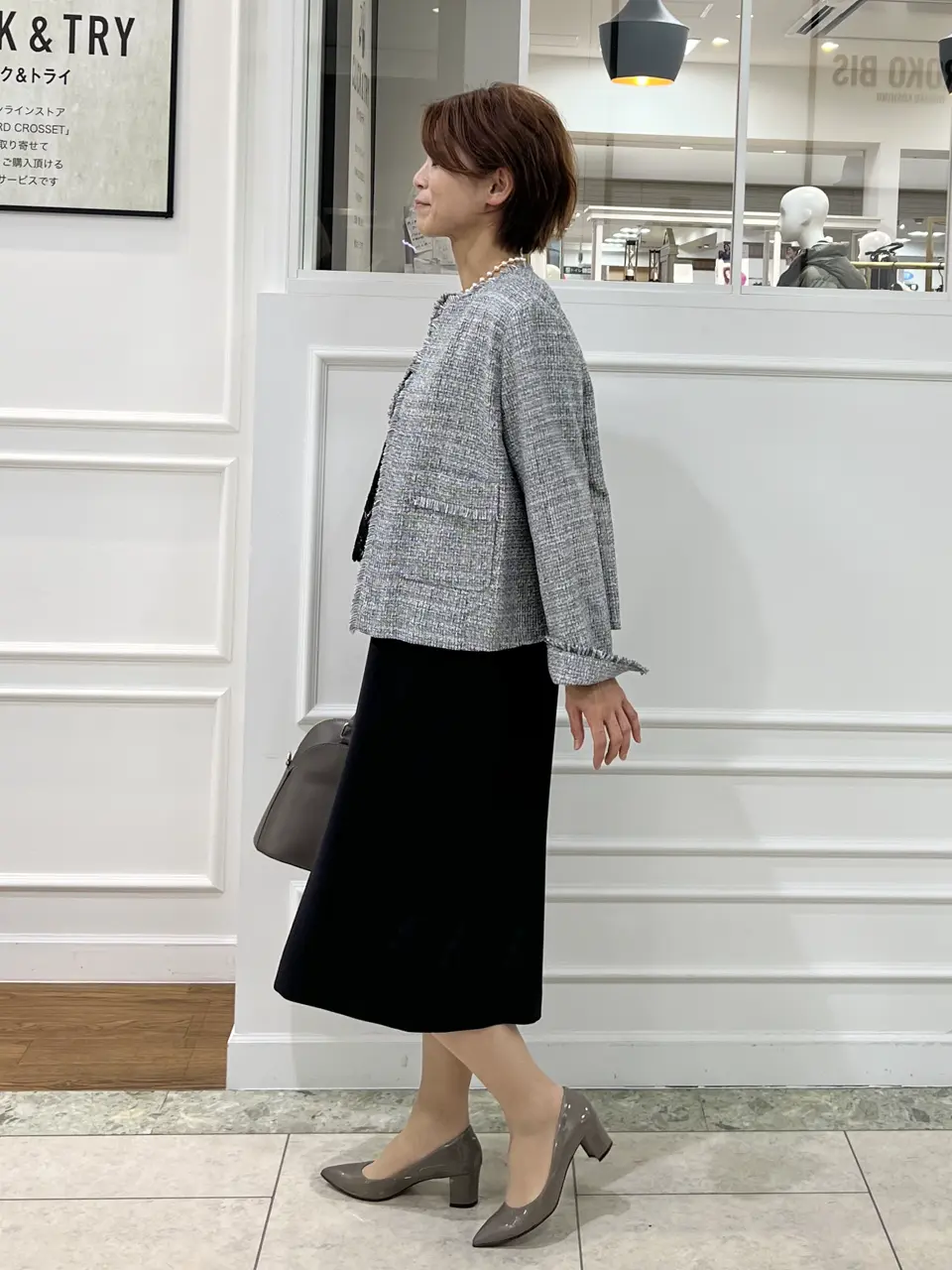 自由区 中野 コーディネート画像