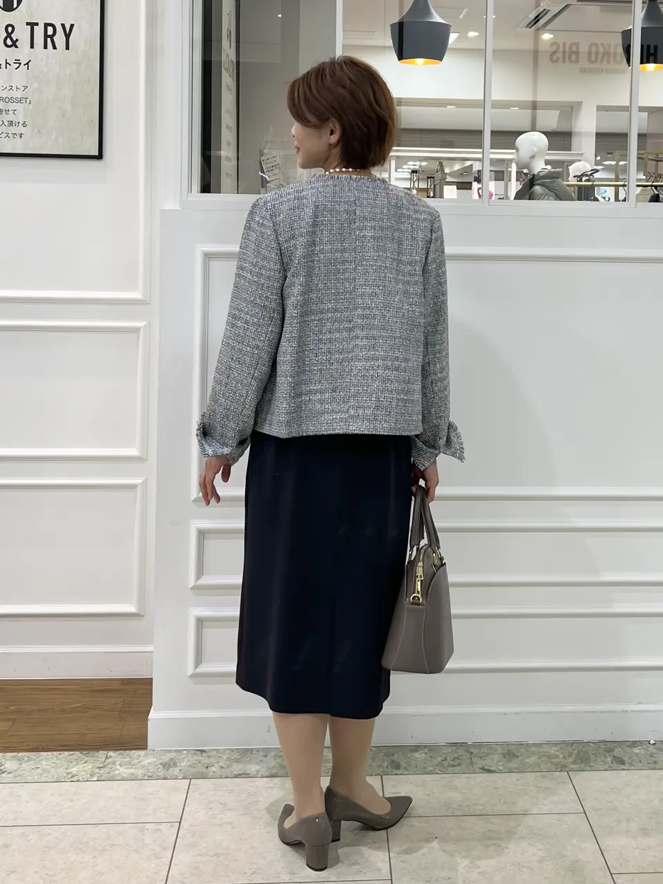 自由区 中野 コーディネート画像