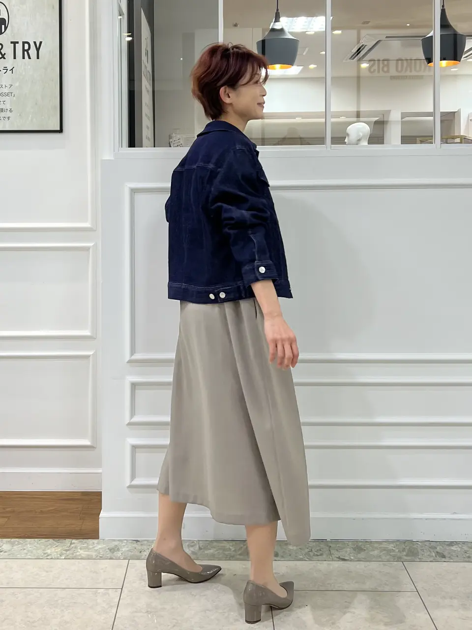 自由区 中野 コーディネート画像