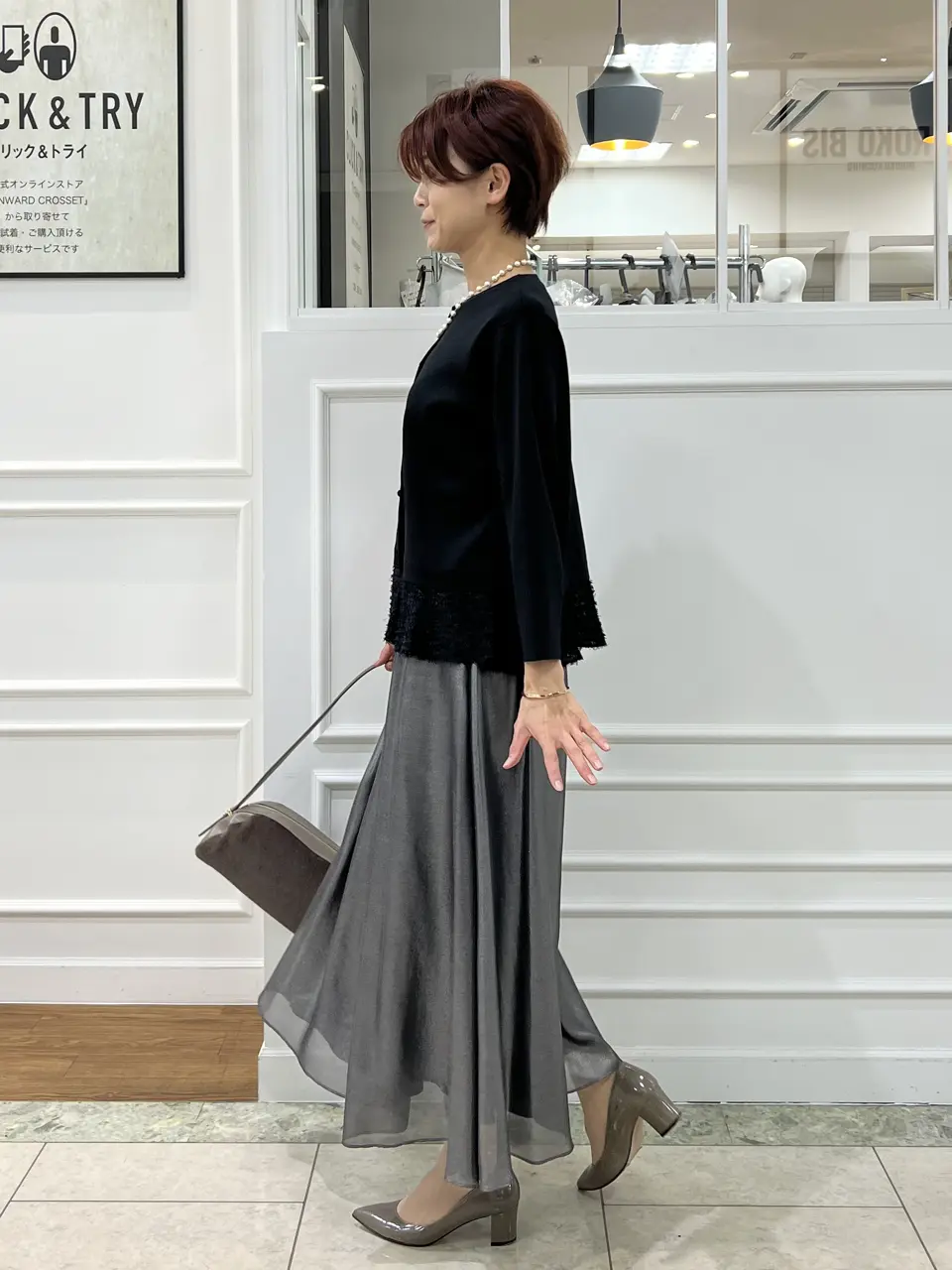 自由区 中野 コーディネート画像