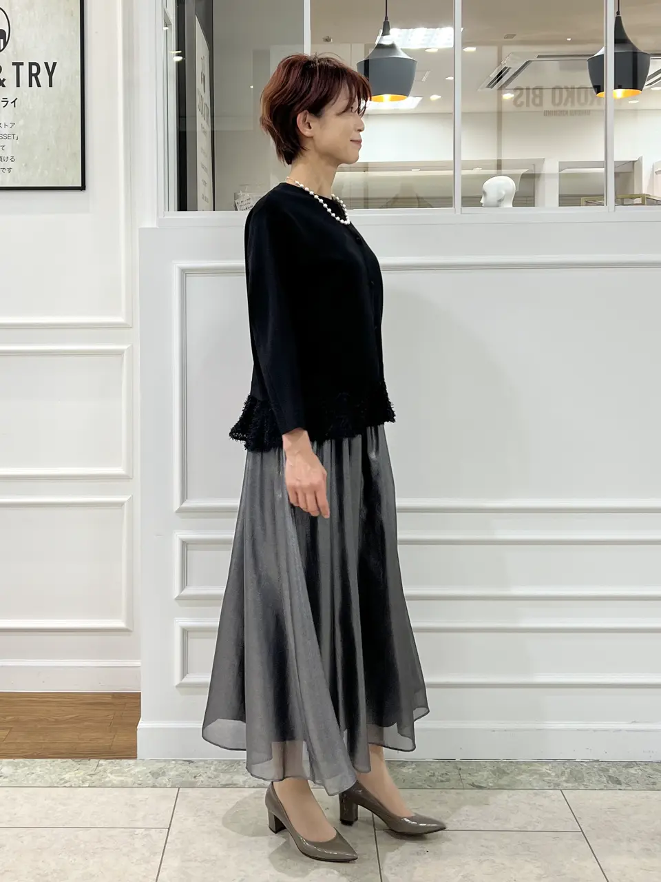 自由区 中野 コーディネート画像