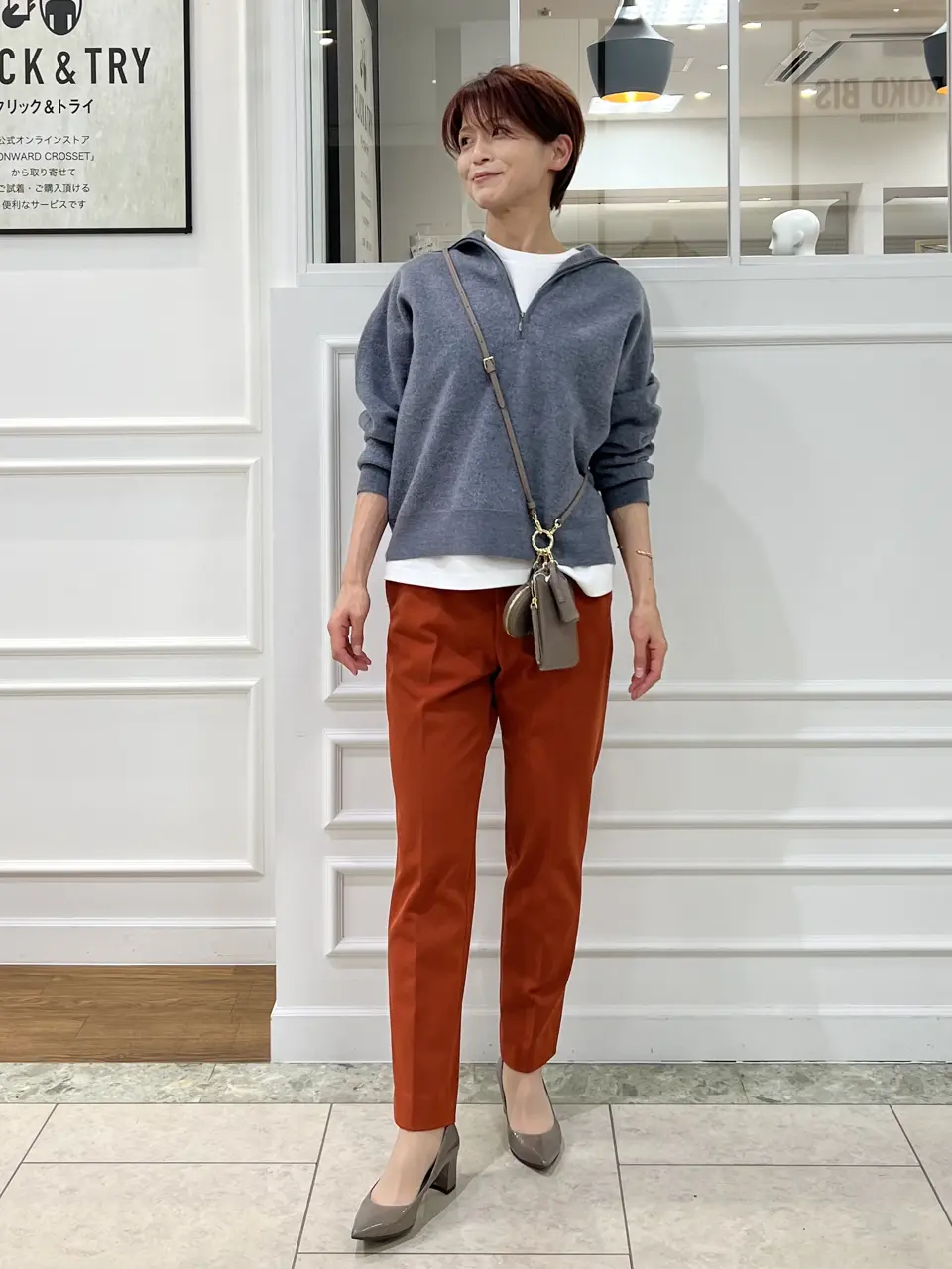  中野 コーディネート画像