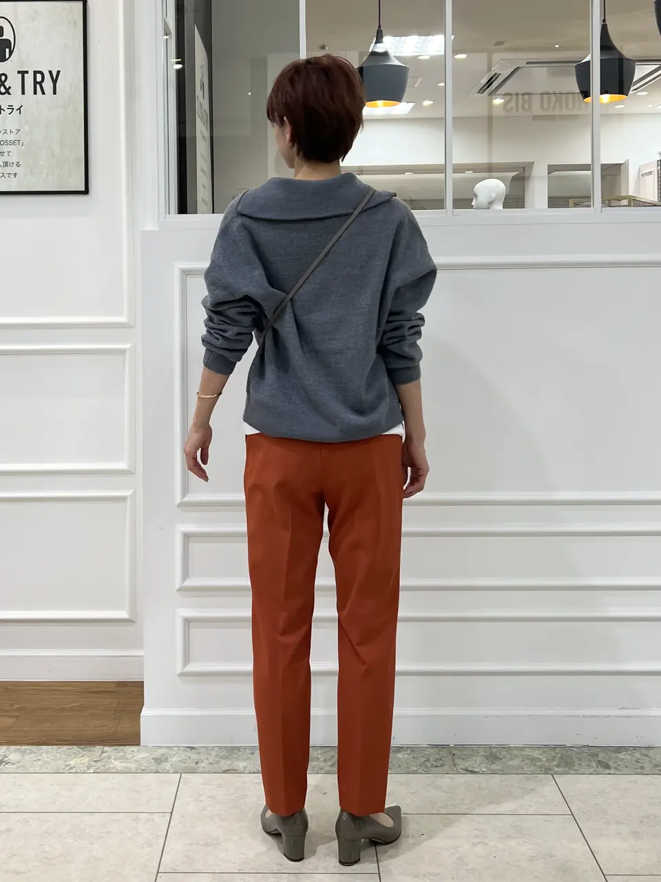 自由区 中野 コーディネート画像