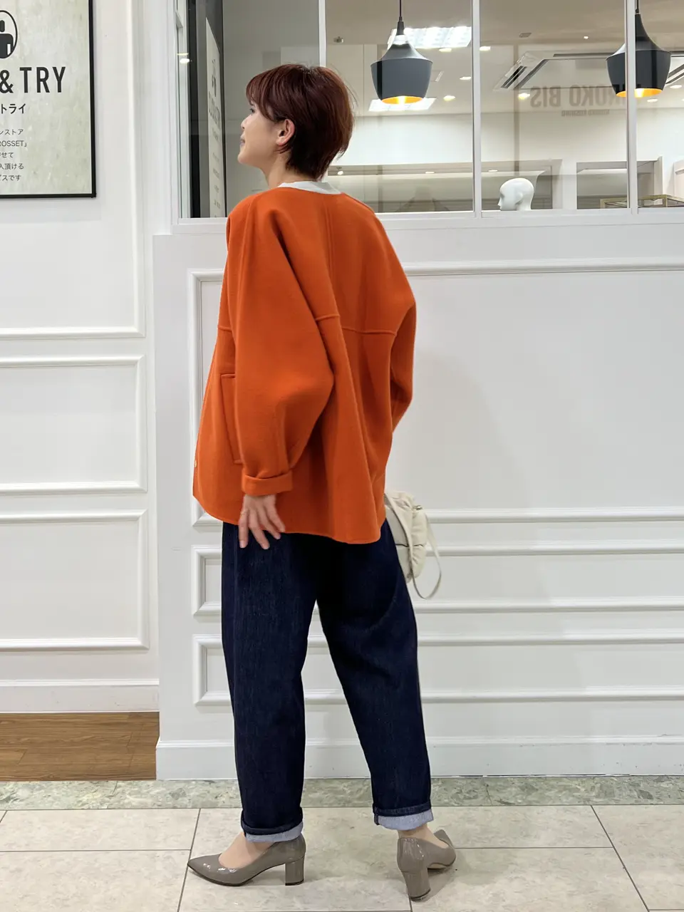 自由区 中野 コーディネート画像