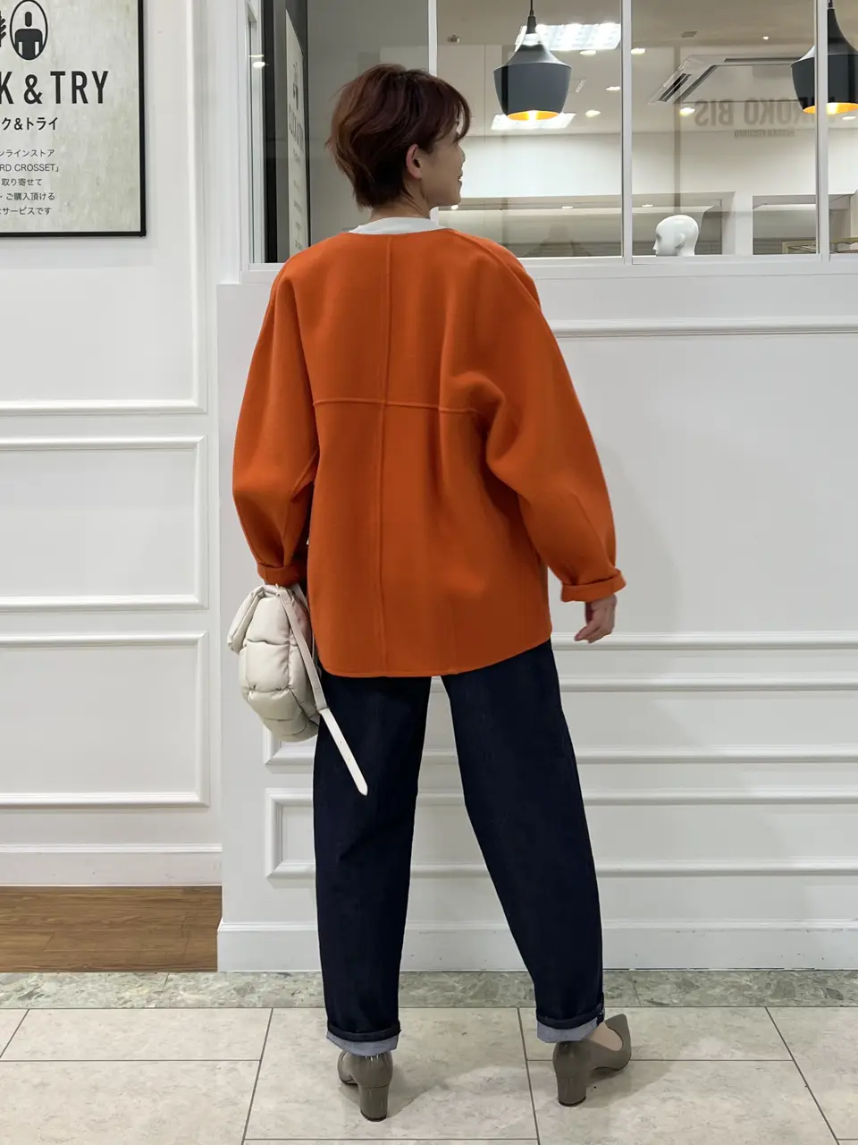 自由区 中野 コーディネート画像