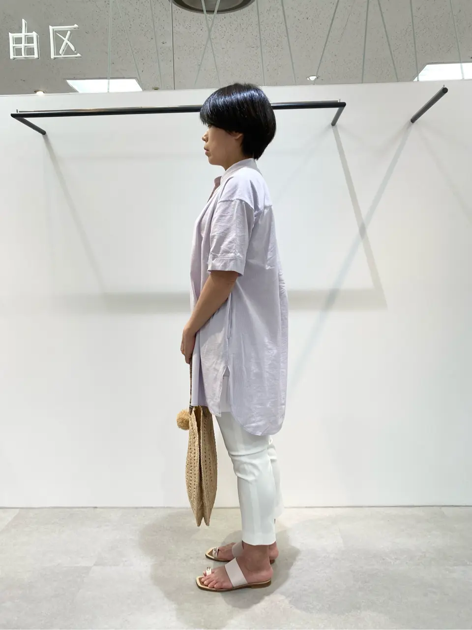 自由区 成川 コーディネート画像