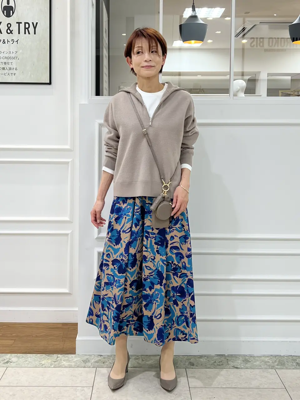 自由区 中野 コーディネート画像