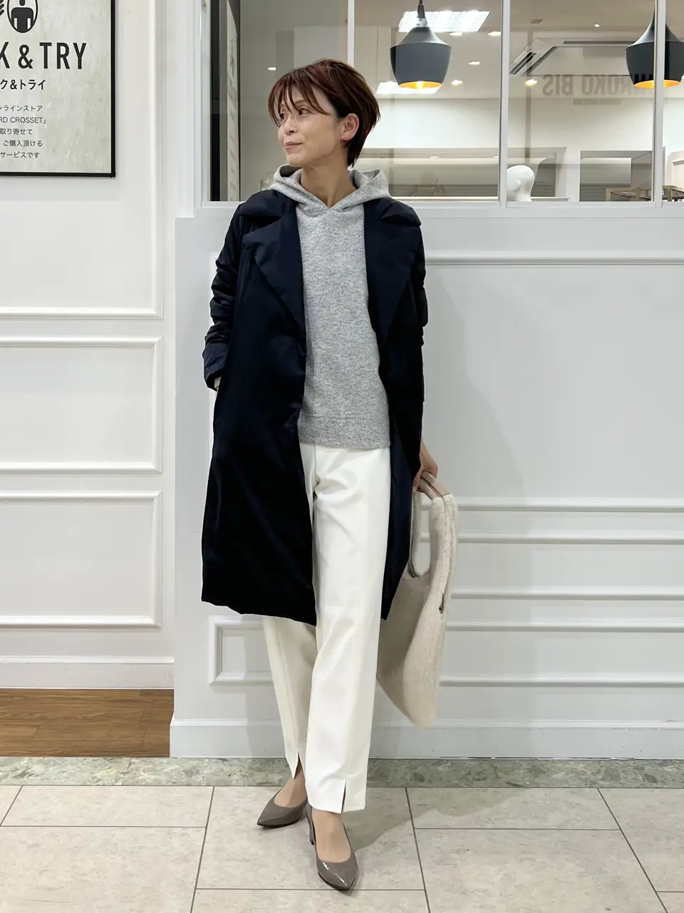  中野 コーディネート画像