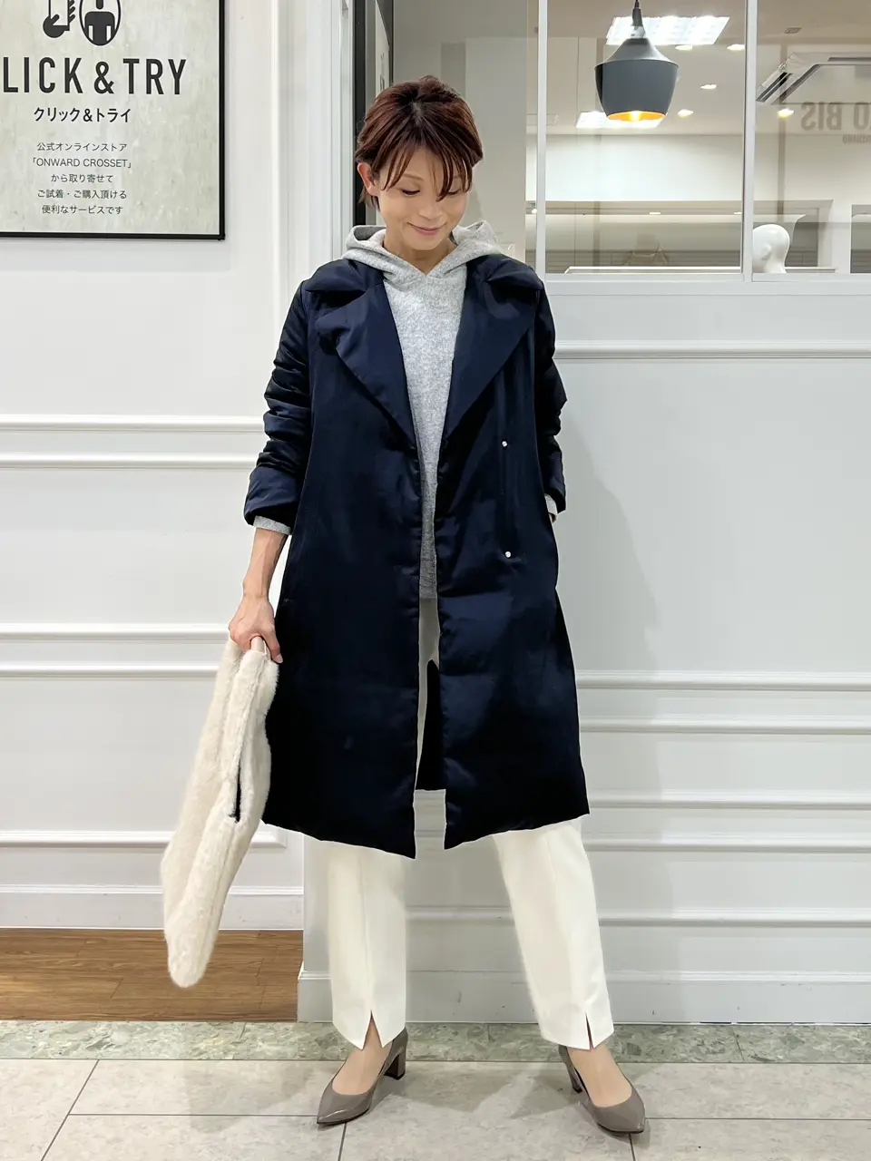 自由区 中野 コーディネート画像