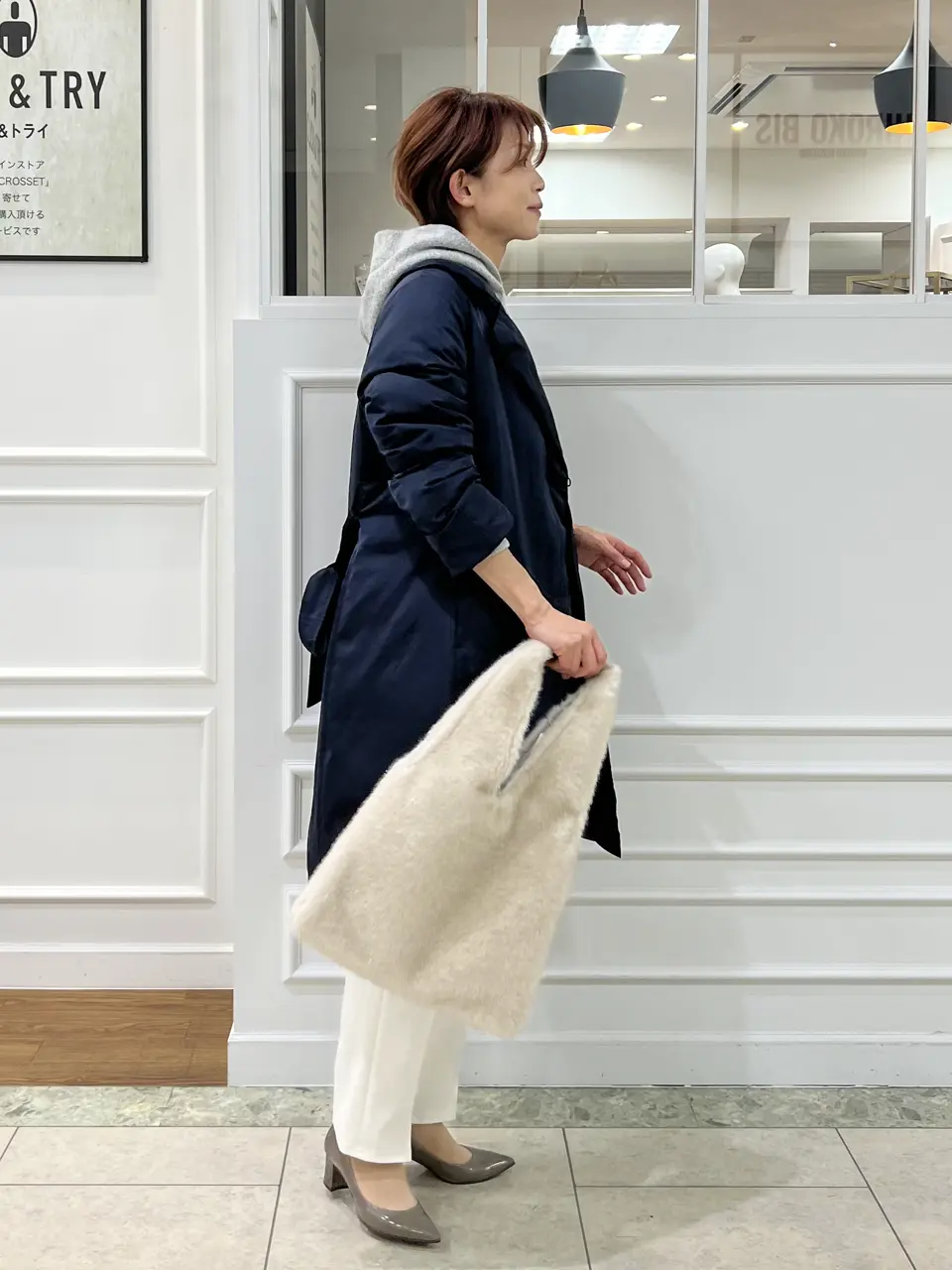 自由区 中野 コーディネート画像