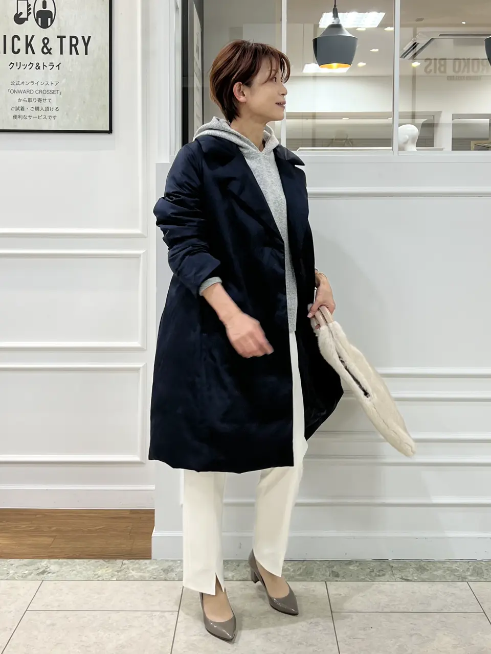 自由区 中野 コーディネート画像