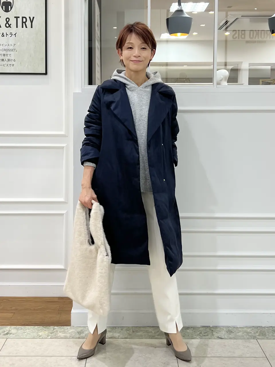 自由区 中野 コーディネート画像