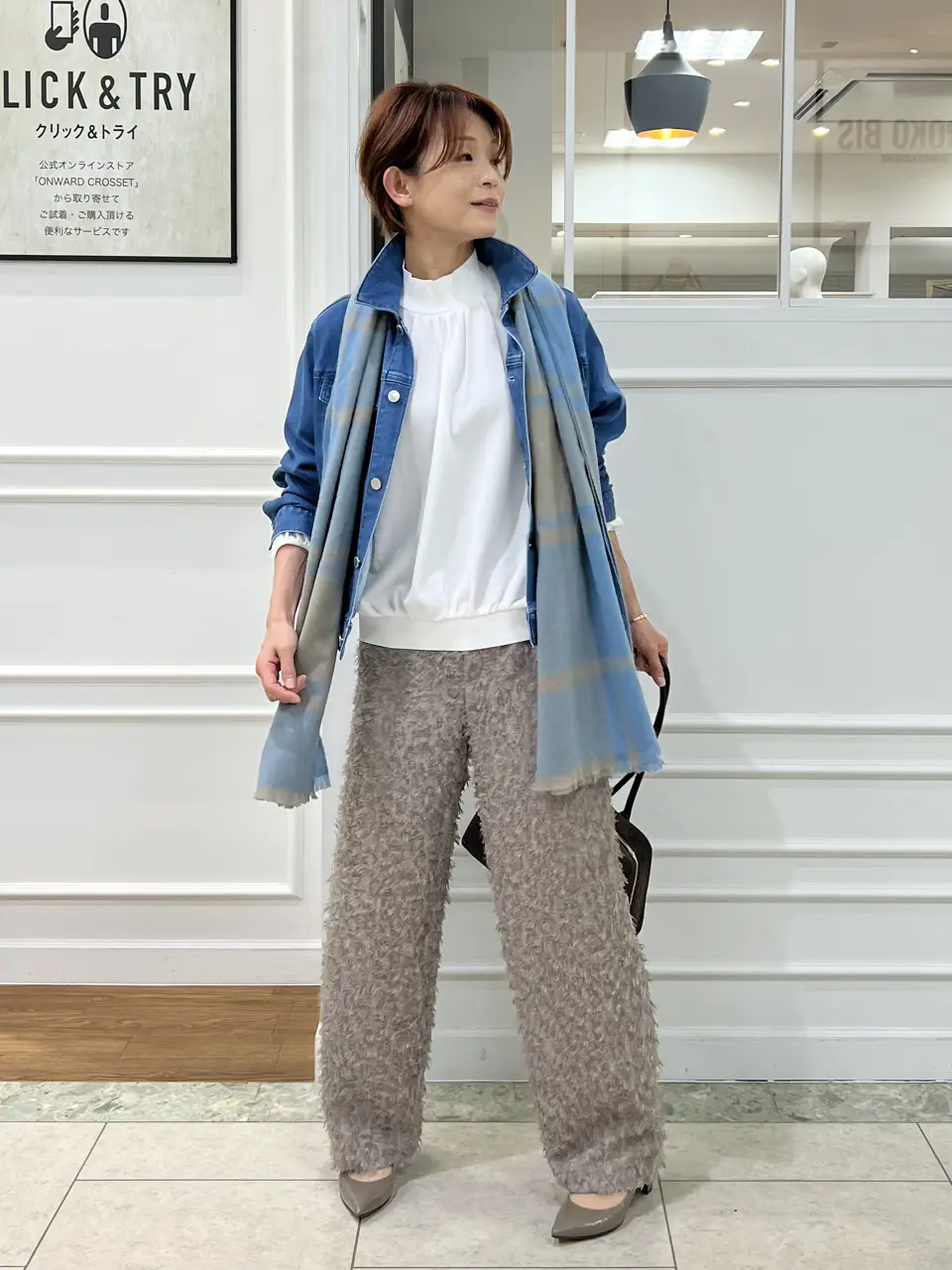 自由区 中野 コーディネート画像