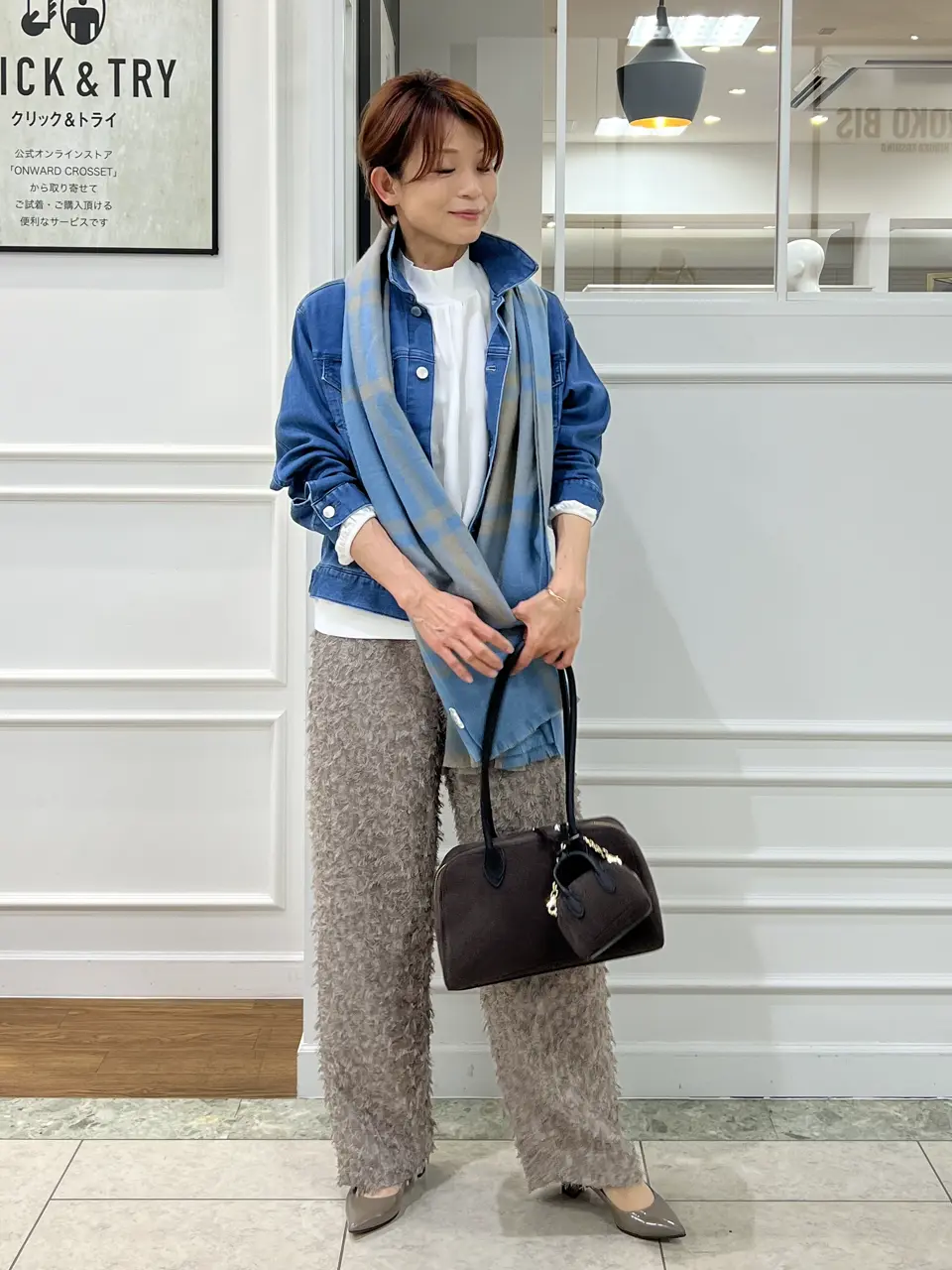 自由区 中野 コーディネート画像