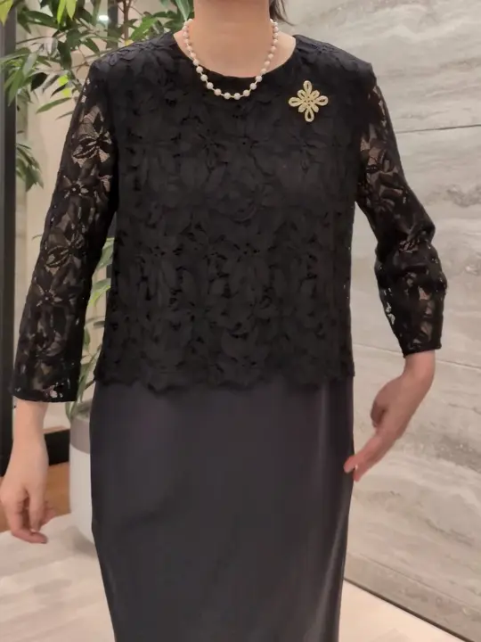 自由区 Nakai コーディネート画像