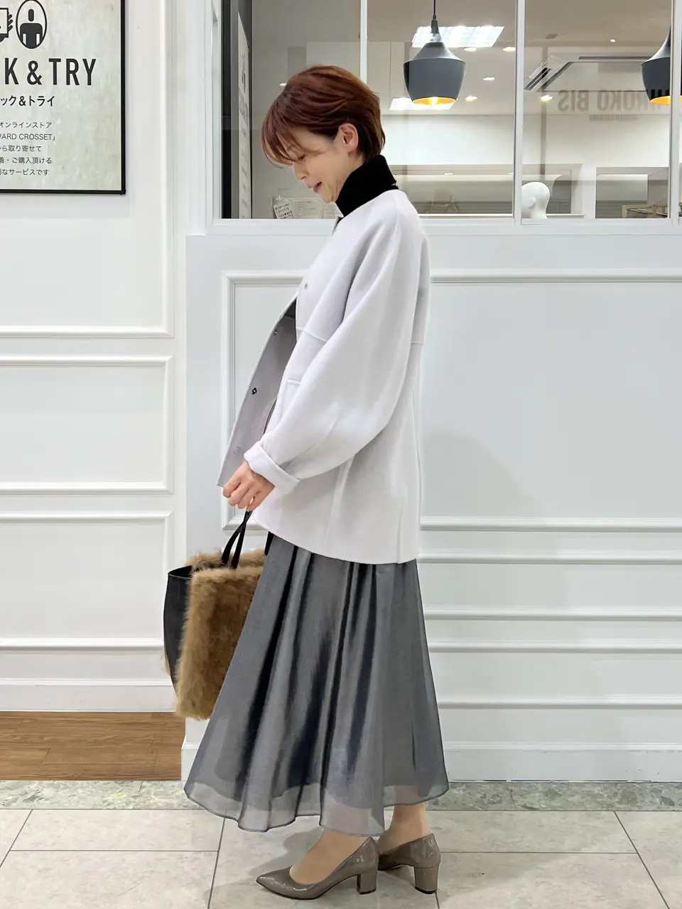 自由区 中野 コーディネート画像