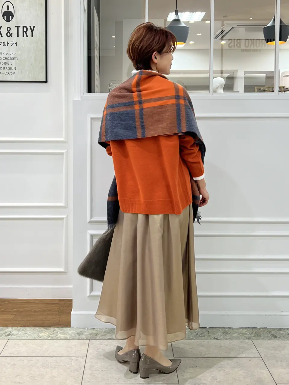 自由区 中野 コーディネート画像