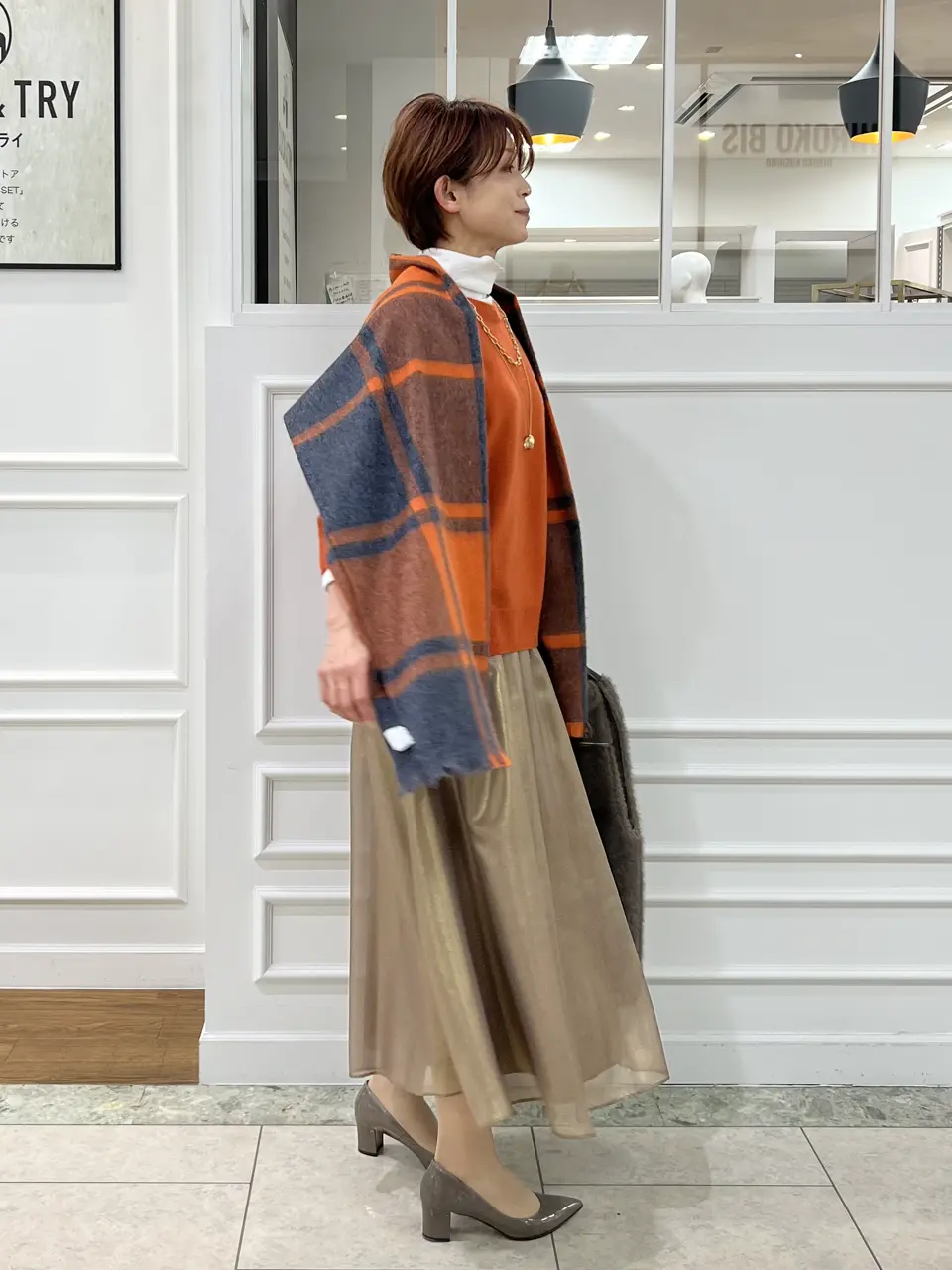 自由区 中野 コーディネート画像