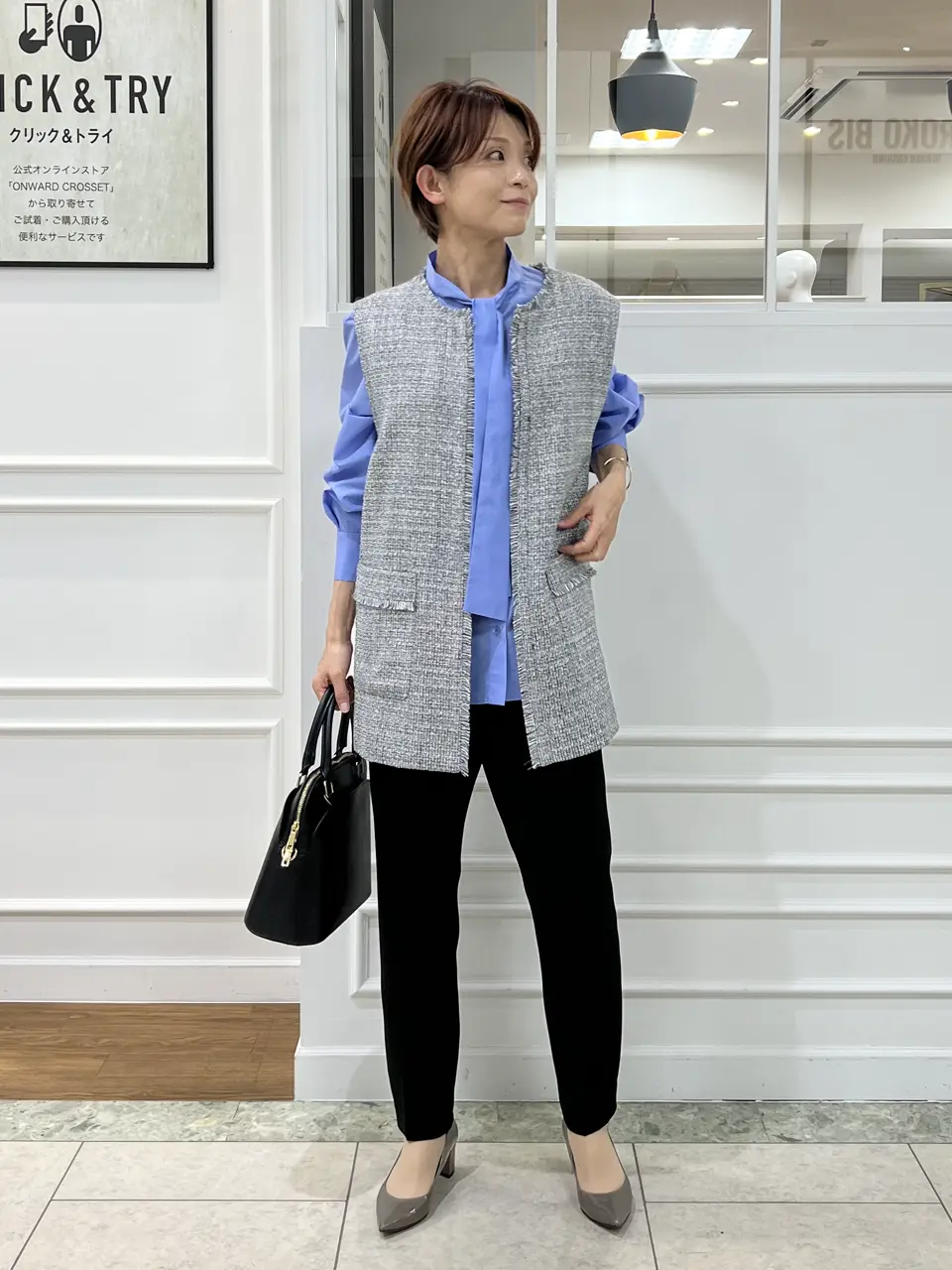 自由区 中野 コーディネート画像