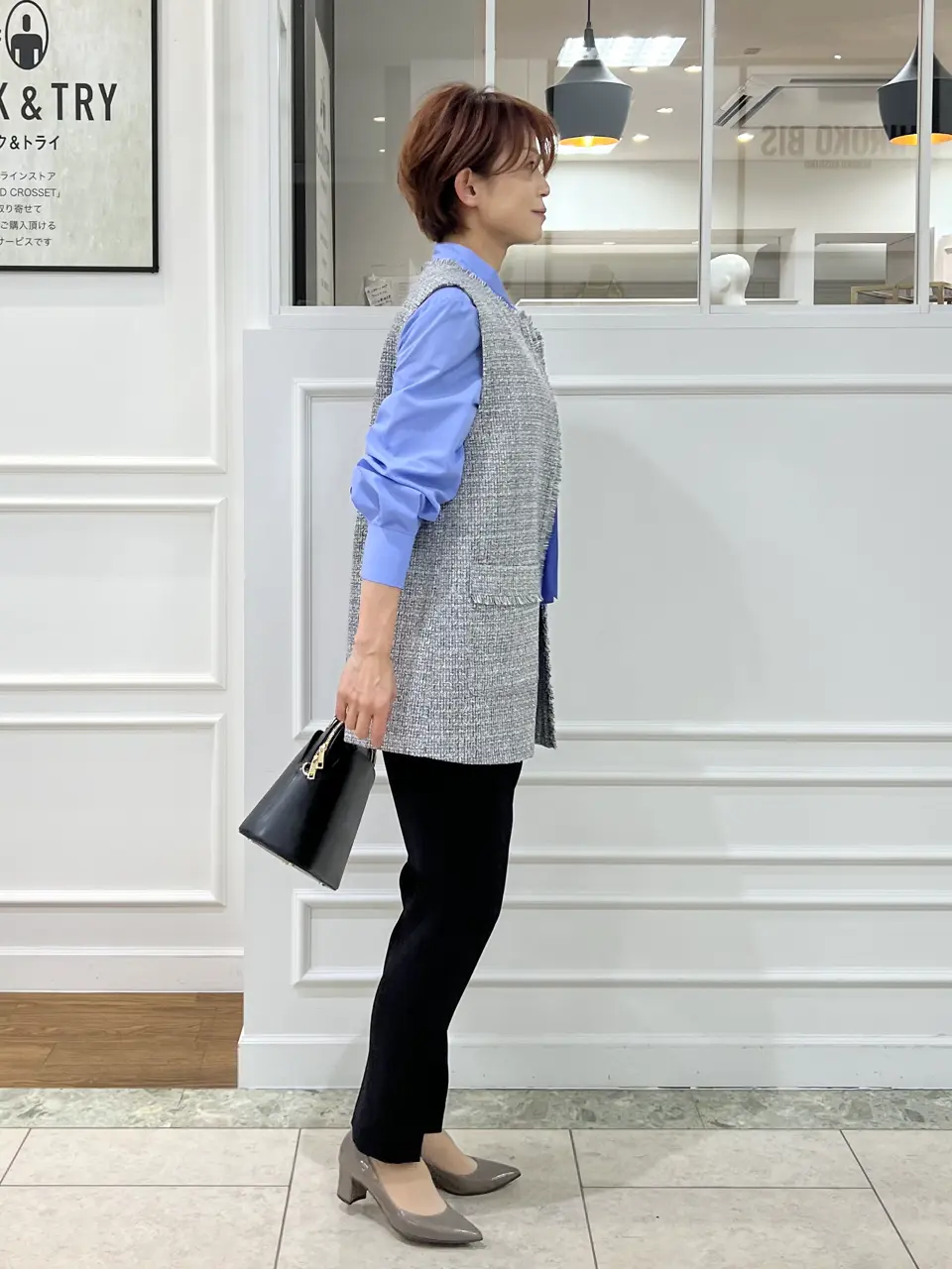 自由区 中野 コーディネート画像