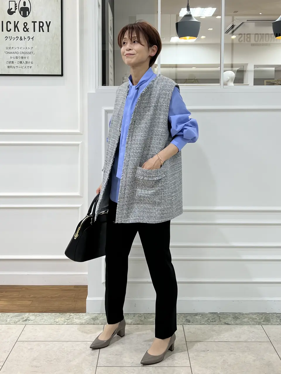 自由区 中野 コーディネート画像