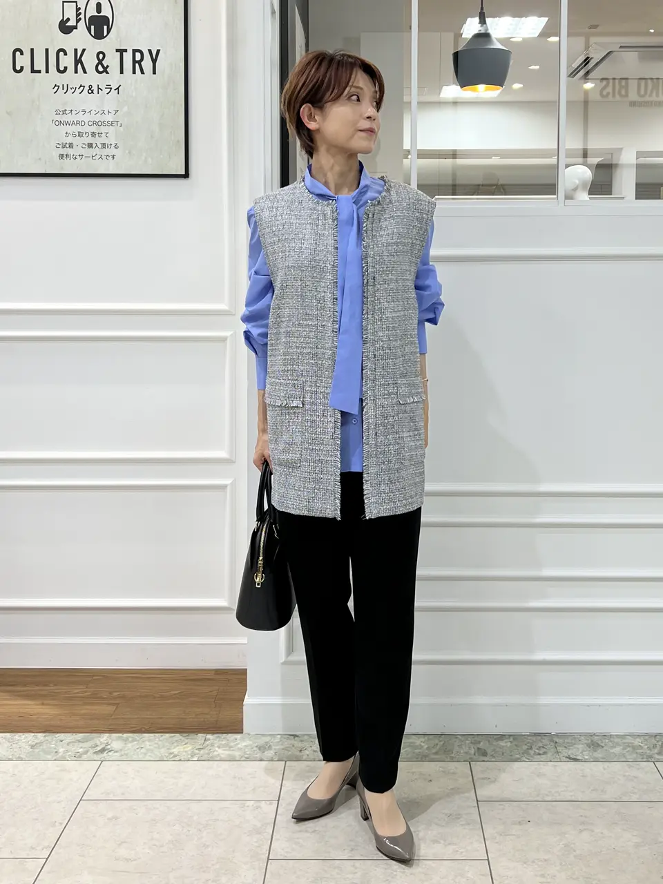 自由区 中野 コーディネート画像