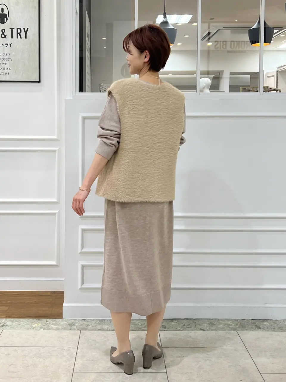 自由区 中野 コーディネート画像