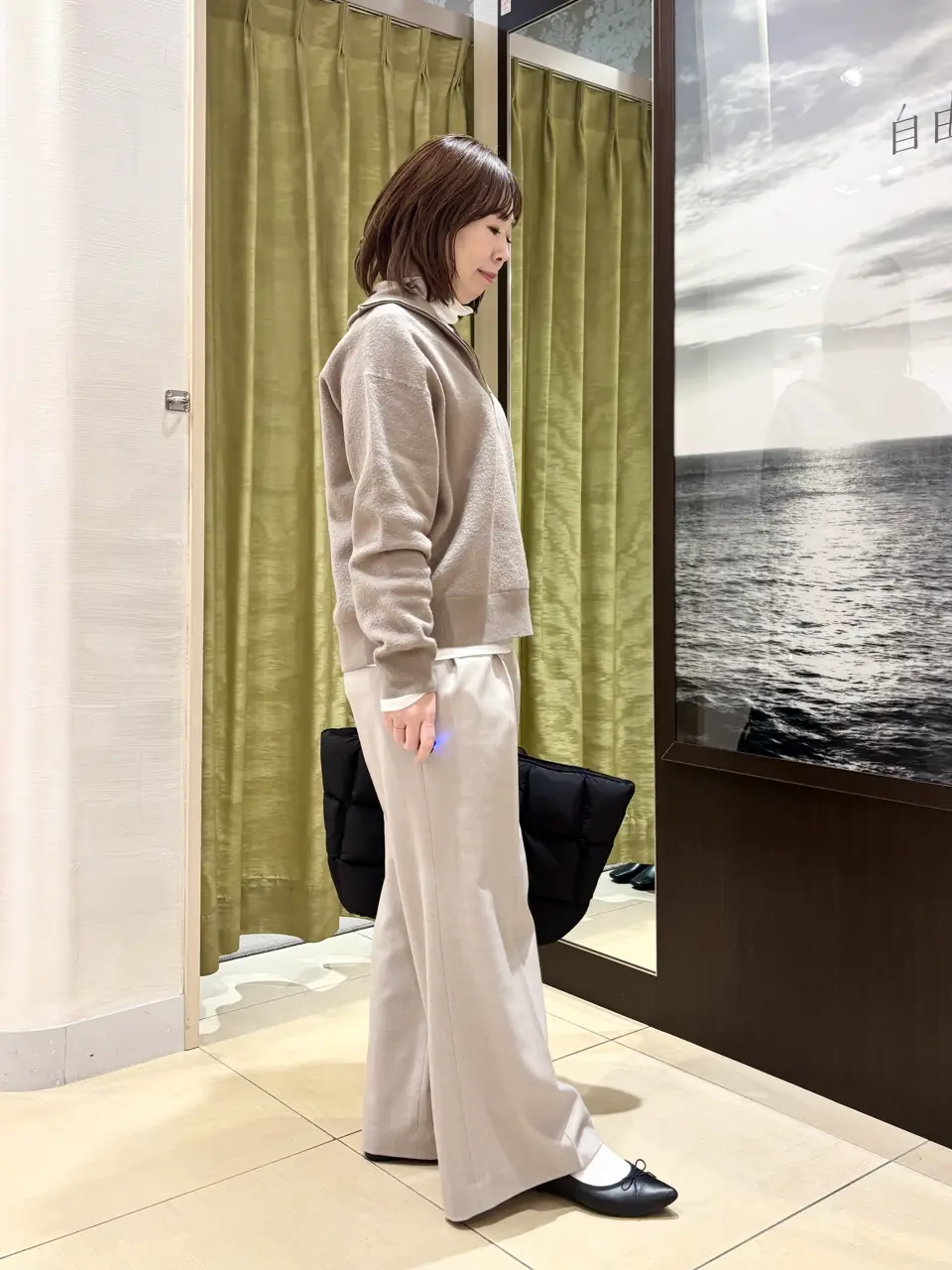 自由区 田辺 コーディネート画像