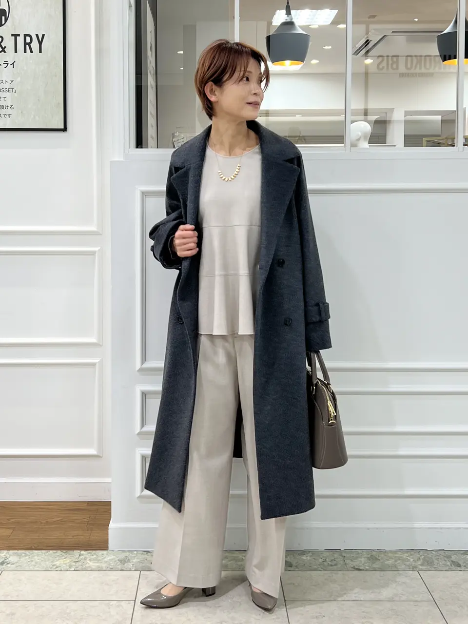 自由区 中野 コーディネート画像