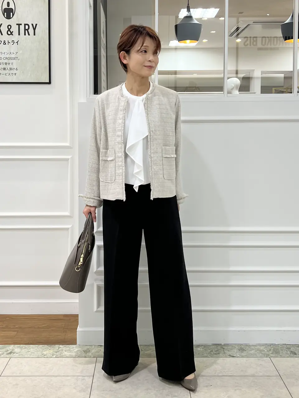 自由区 中野 コーディネート画像