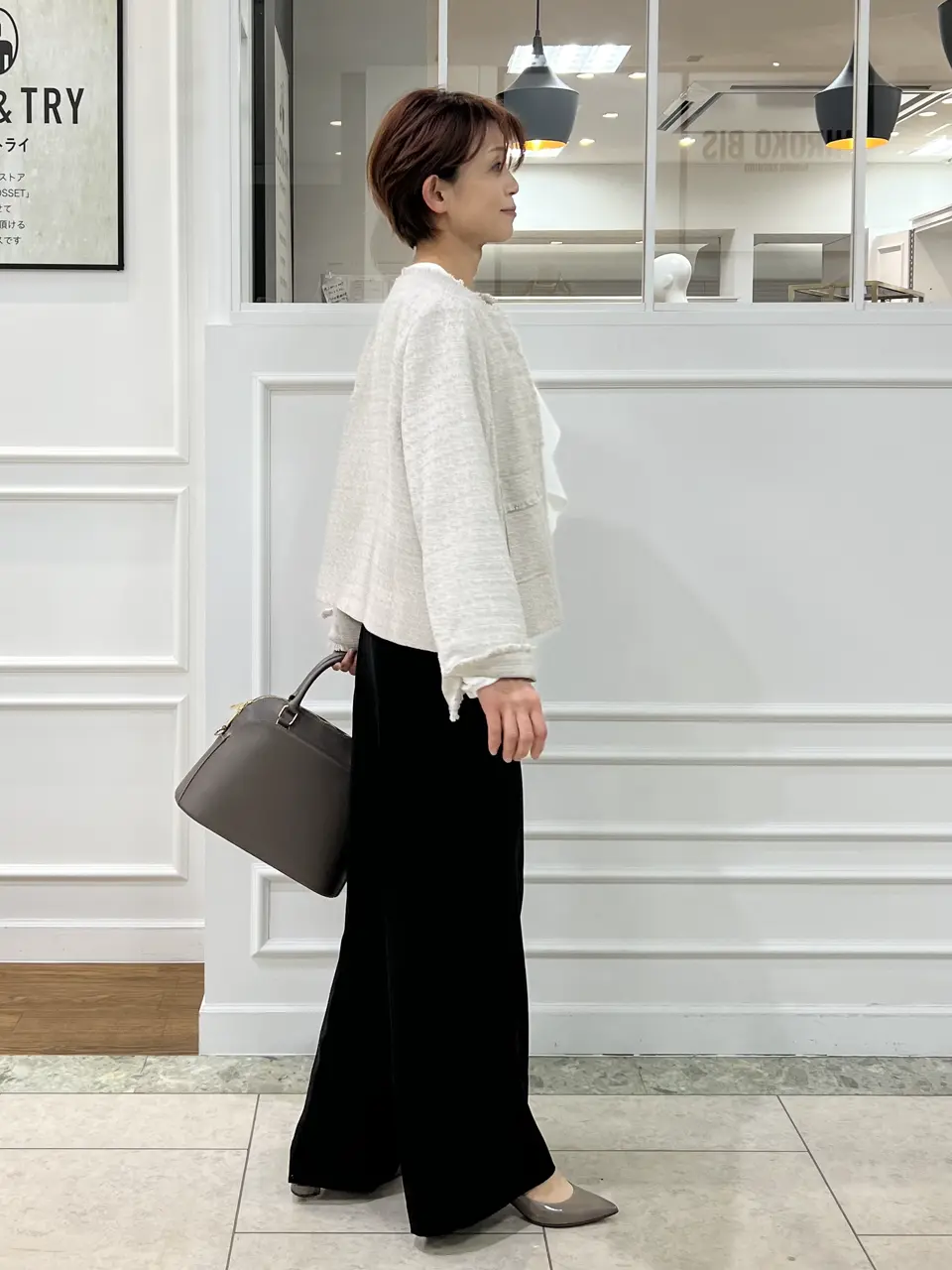 自由区 中野 コーディネート画像