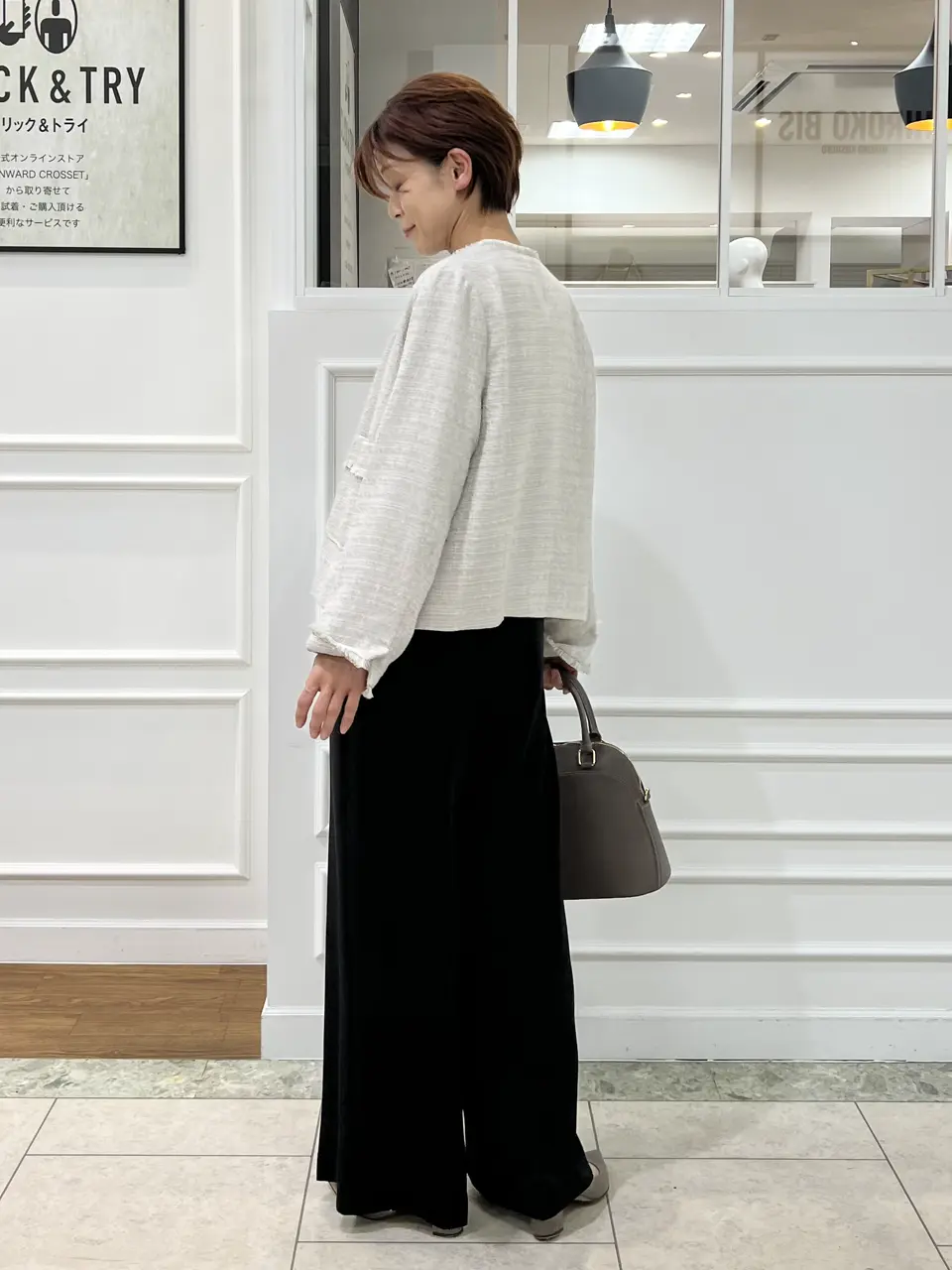 自由区 中野 コーディネート画像