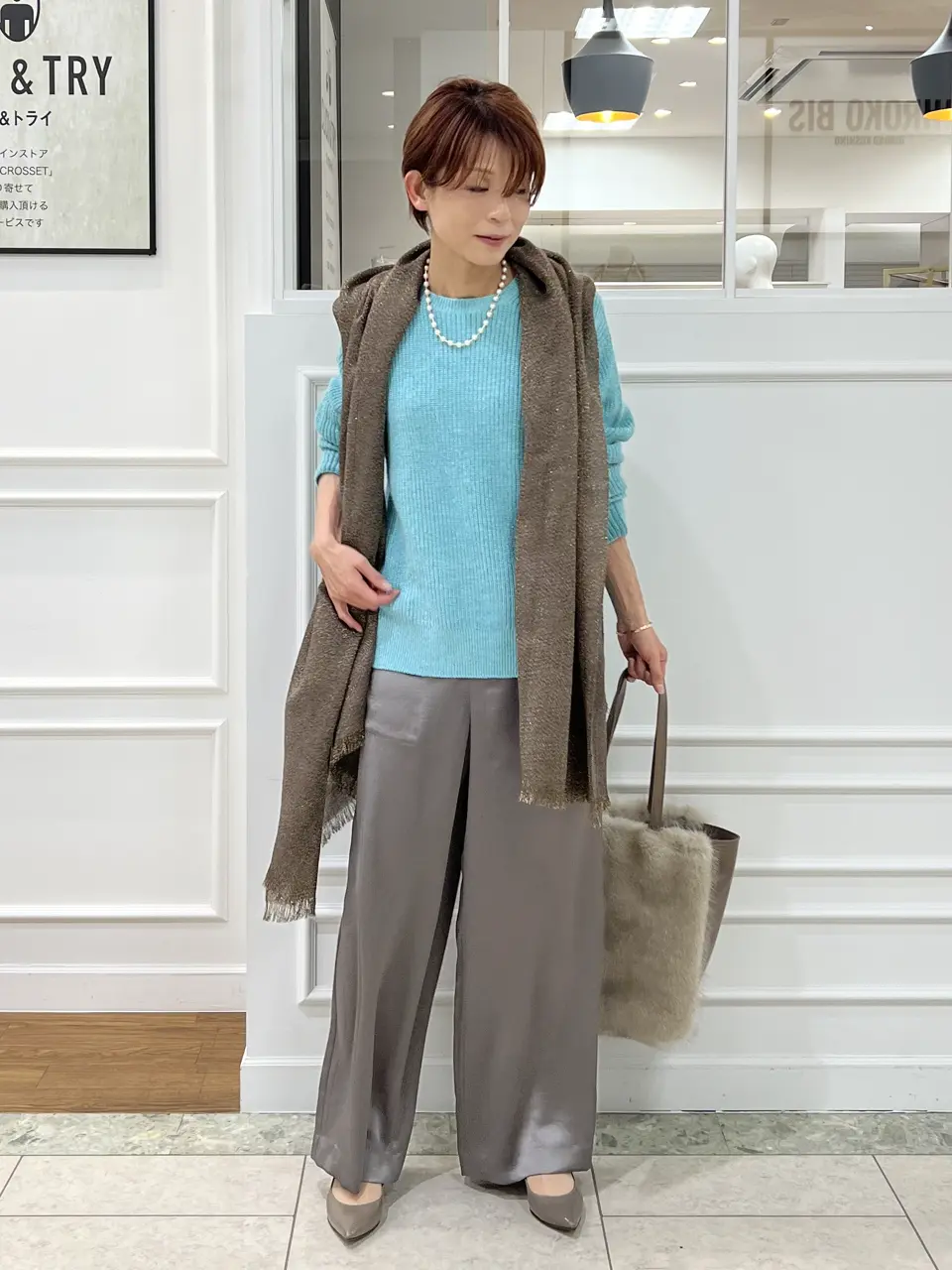 自由区 中野 コーディネート画像