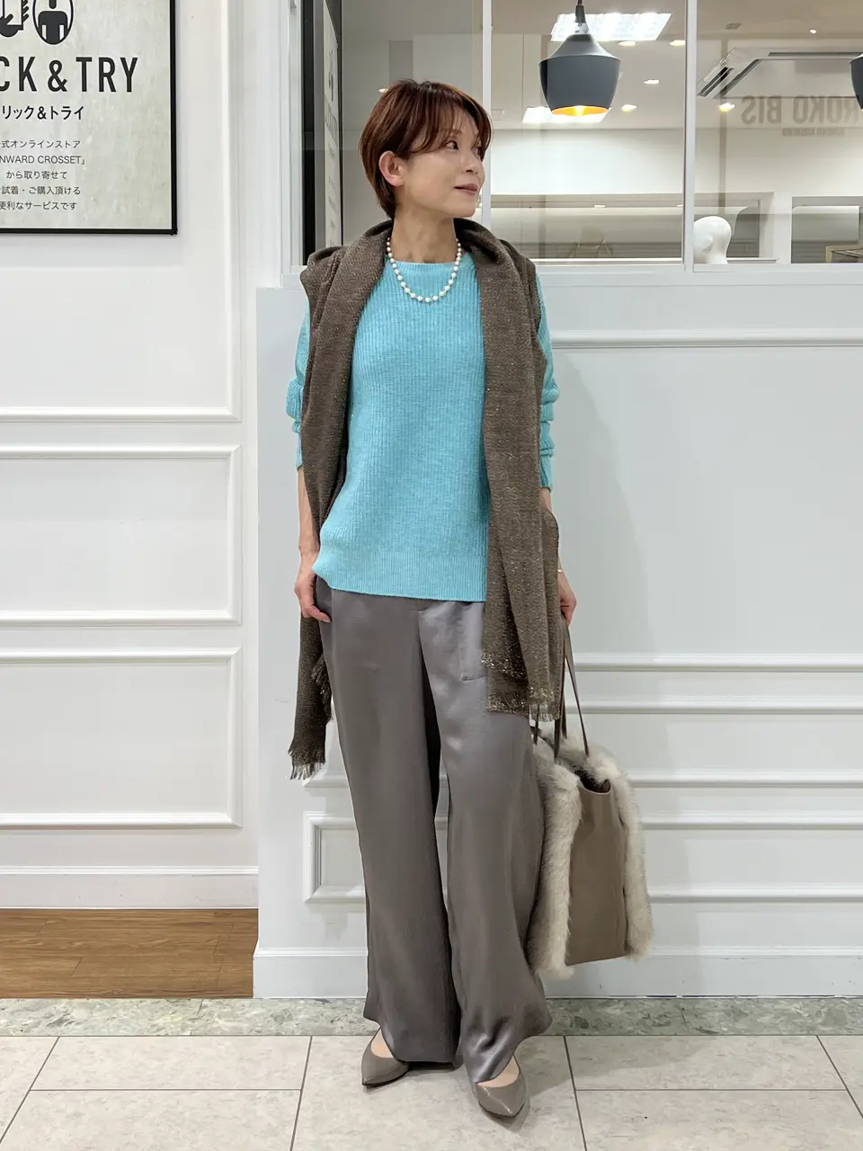 自由区 中野 コーディネート画像