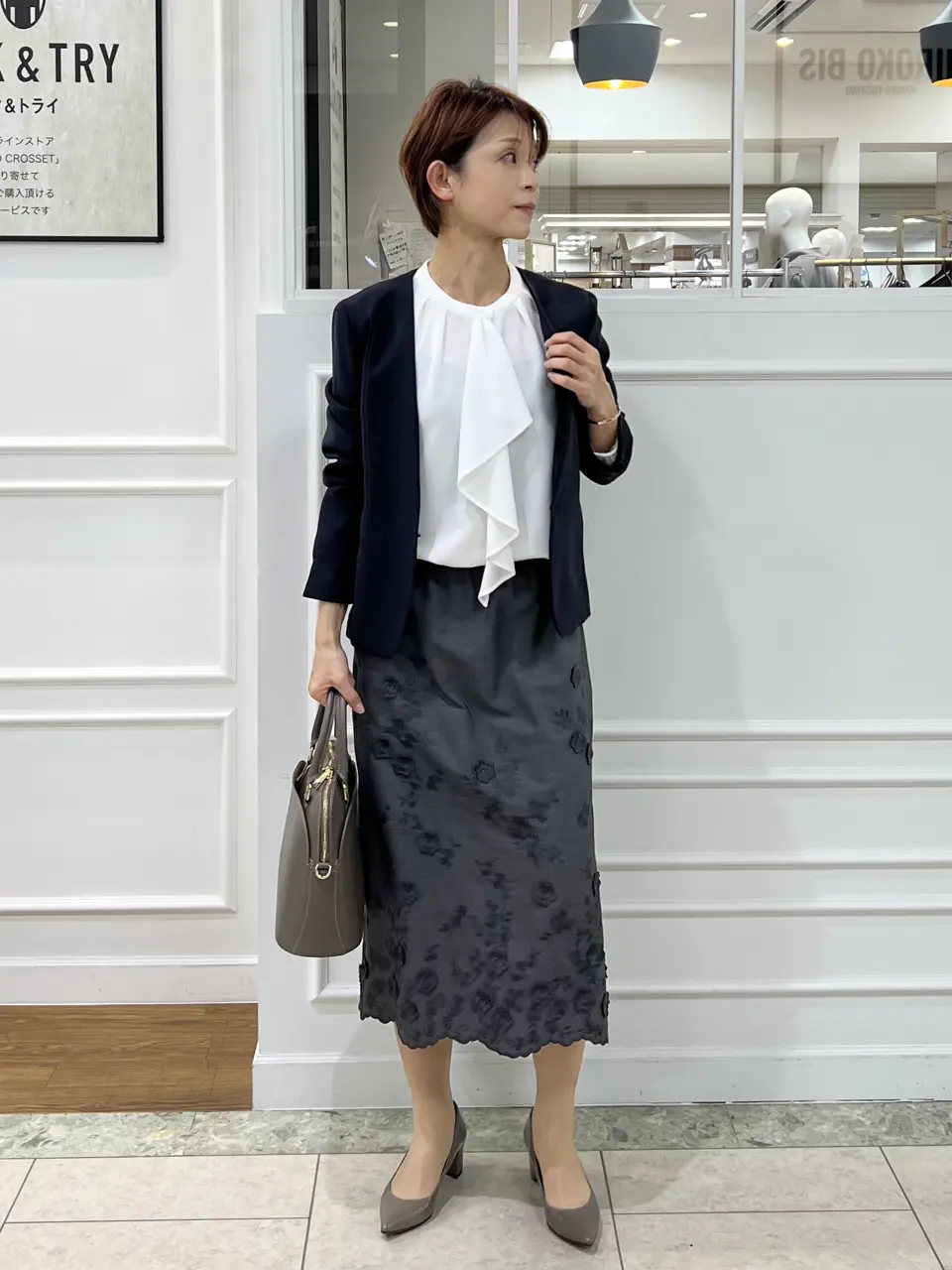 自由区 中野 コーディネート画像