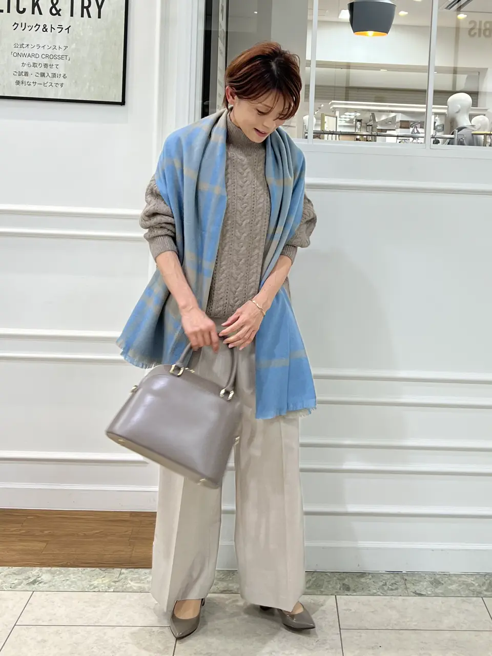 自由区 中野 コーディネート画像