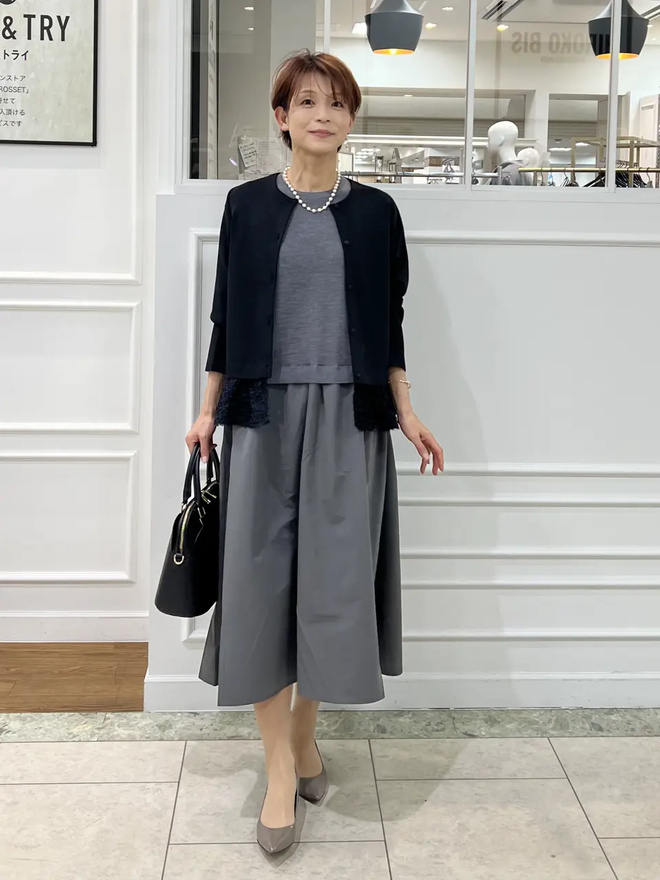  中野 コーディネート画像