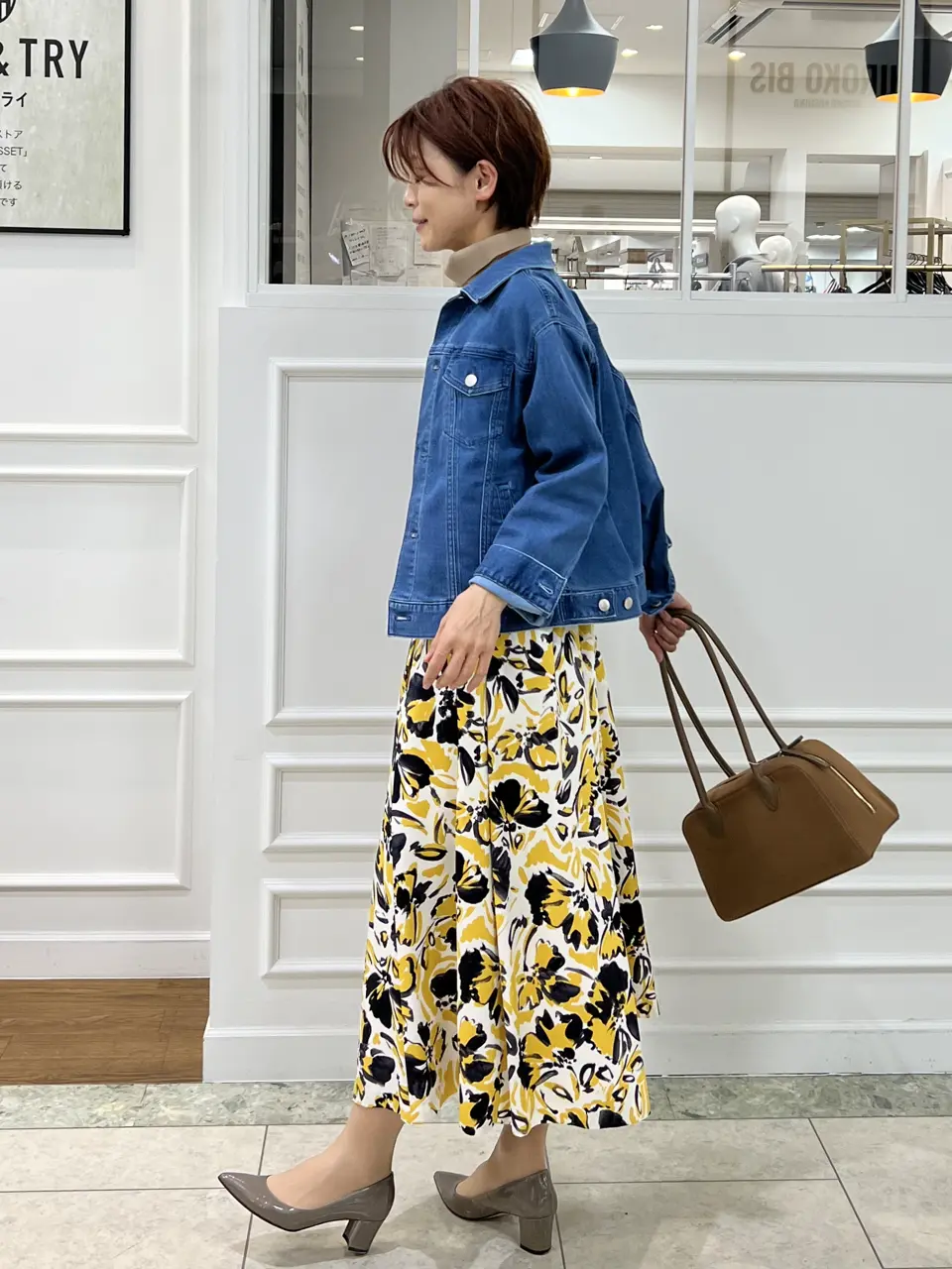 自由区 中野 コーディネート画像