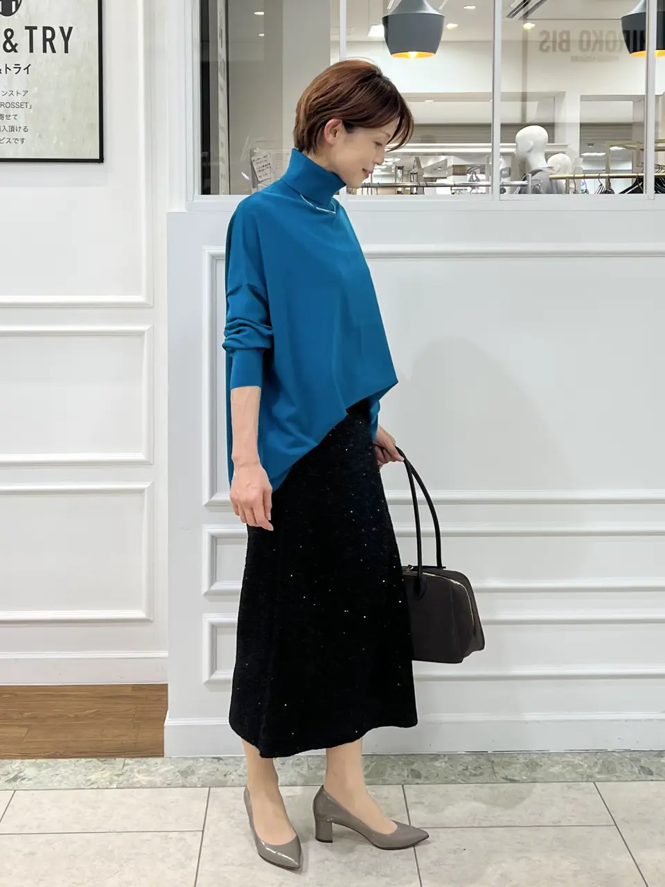 自由区 中野 コーディネート画像