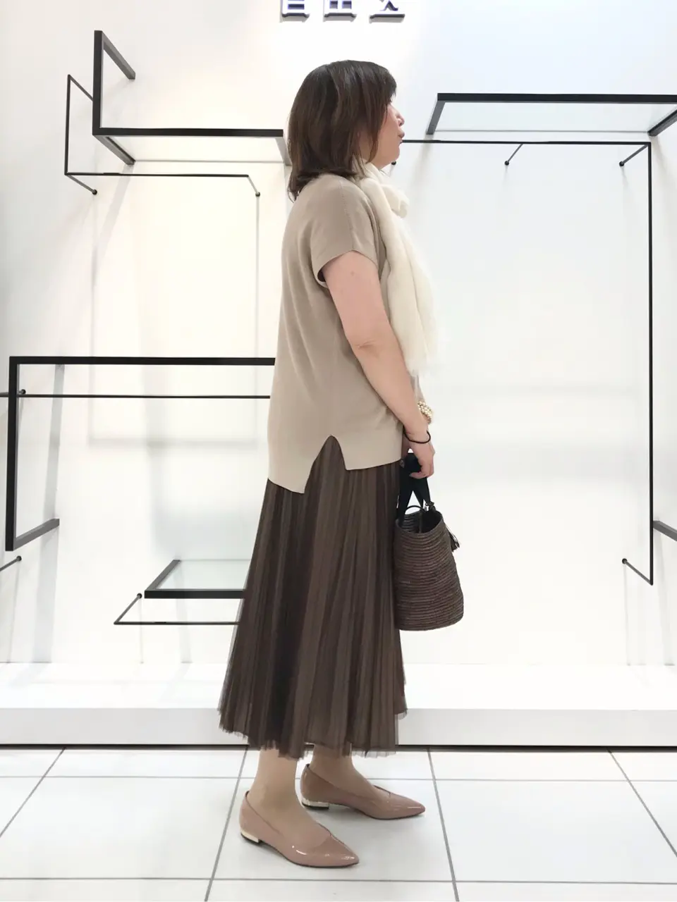 自由区 吉川 コーディネート画像