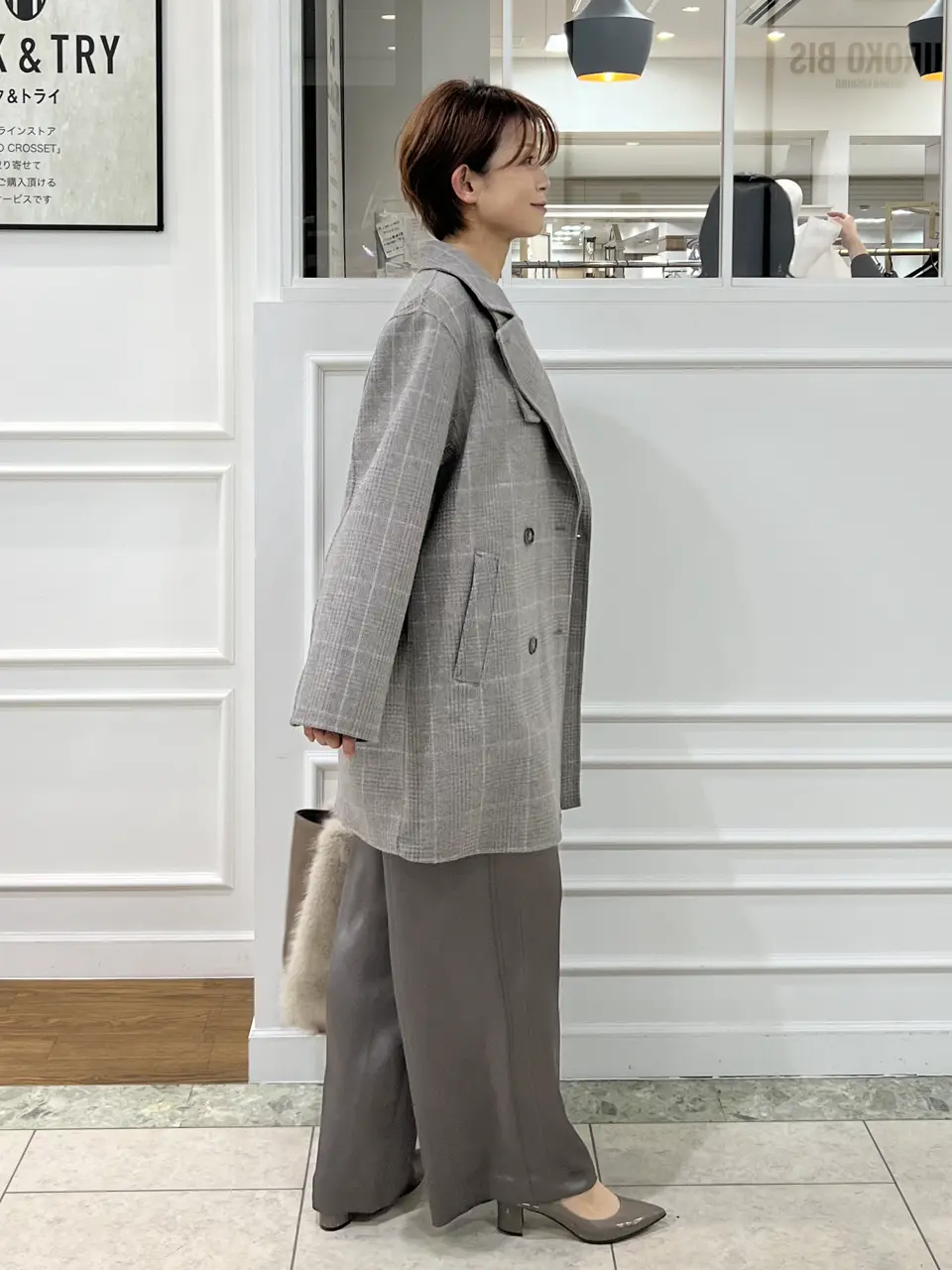 自由区 中野 コーディネート画像