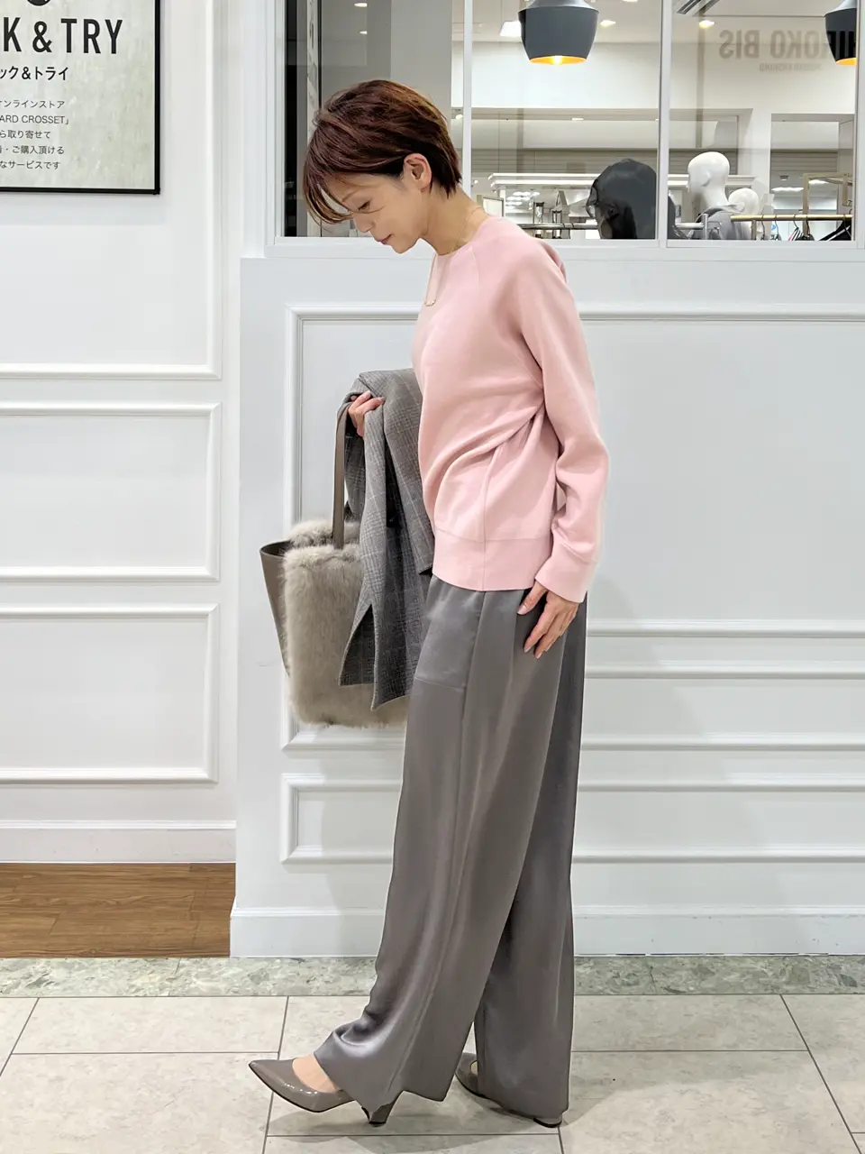 自由区 中野 コーディネート画像