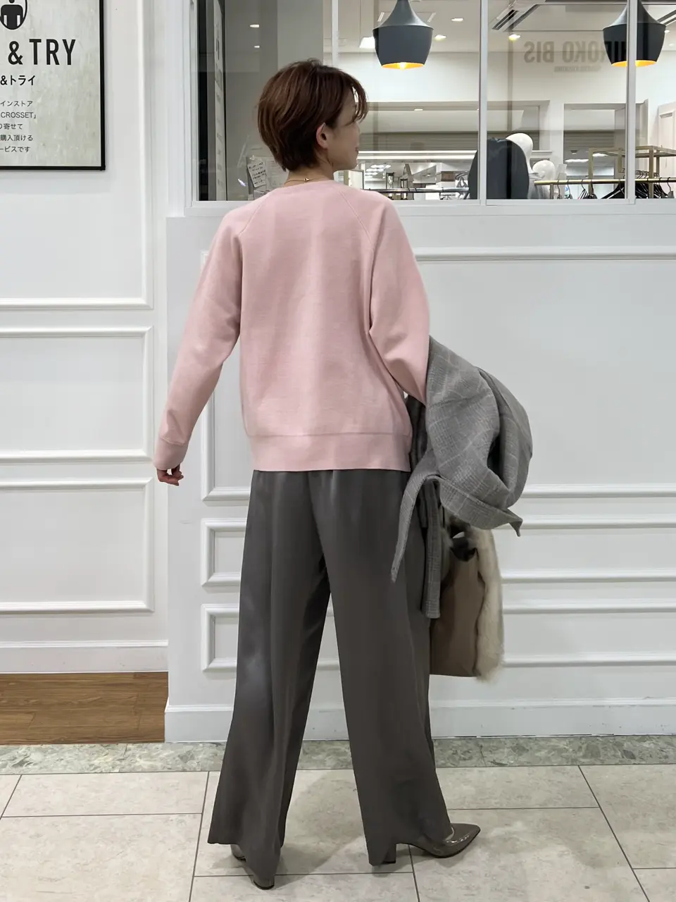 自由区 中野 コーディネート画像