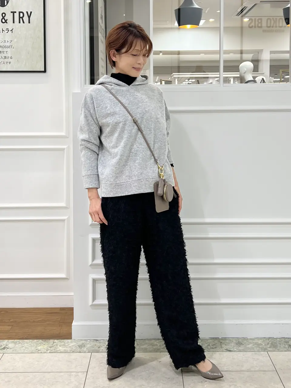 自由区 中野 コーディネート画像