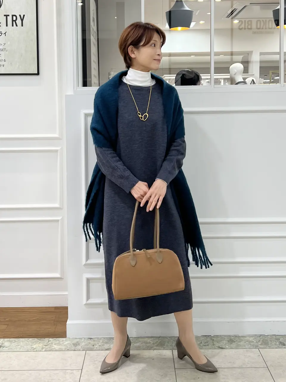 自由区 中野 コーディネート画像