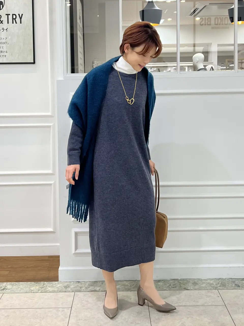 自由区 中野 コーディネート画像