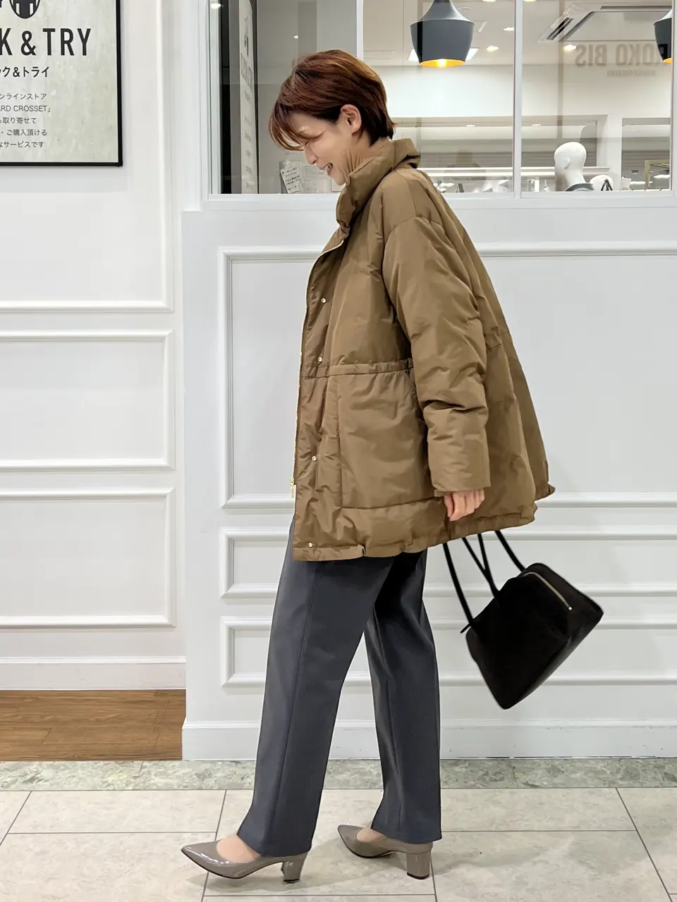 自由区 中野 コーディネート画像